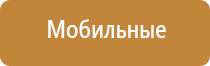 умный ароматизатор воздуха в машину